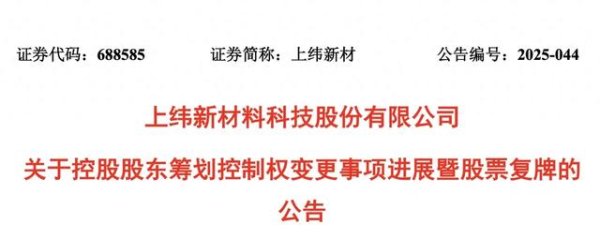 陕西股票配资公司 中国公司曲线上市, 特斯拉Optimus却暂停, 务必警惕这个泡沫!